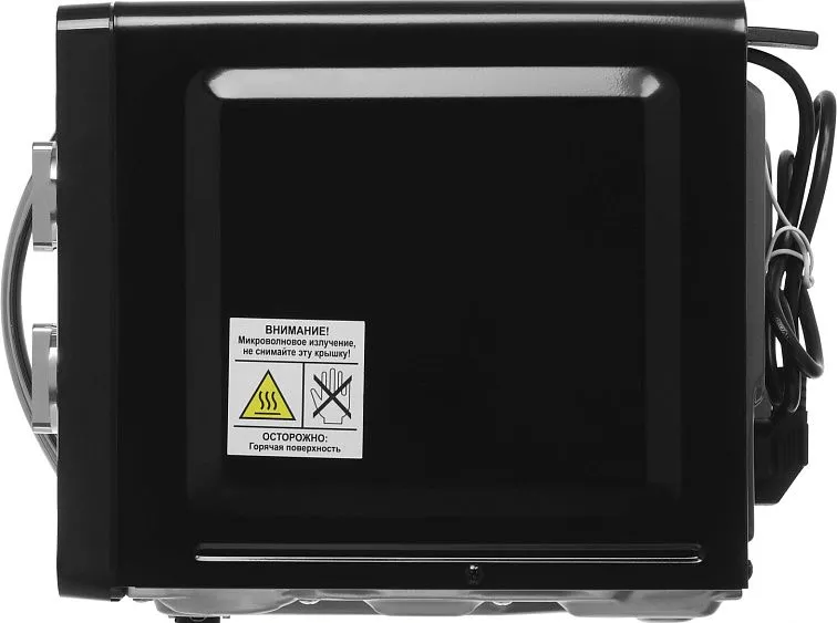 Микроволновая печь VITEK VT-MW1320