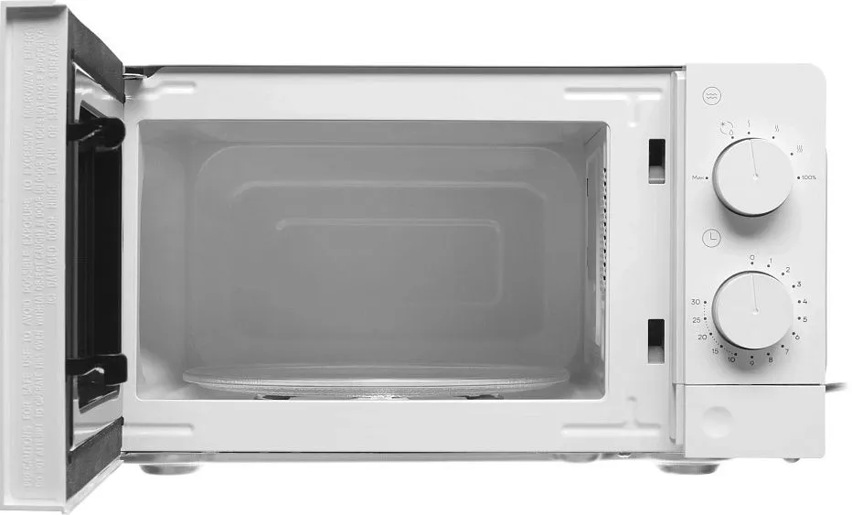 Микроволновая печь VITEK VT-MW0820