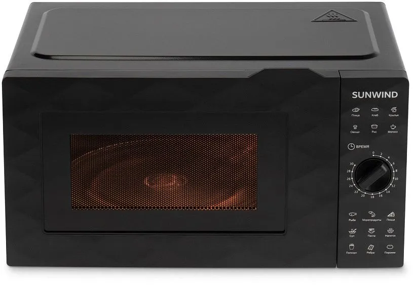 Микроволновая печь SUNWIND SUN-MW002