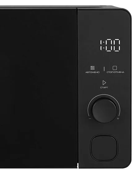 Микроволновая печь WILLMARK WMO-206SG