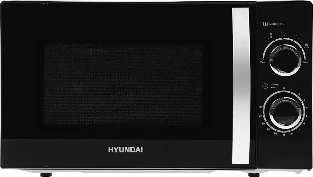 Микроволновая печь HYUNDAI HYM-M2055