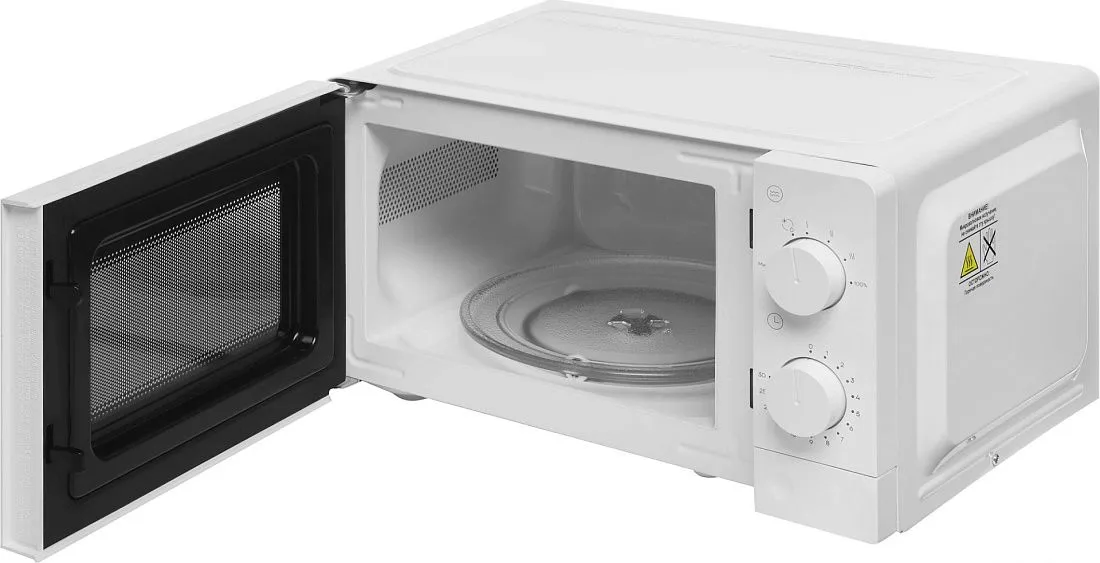Микроволновая печь VITEK VT-MW0820