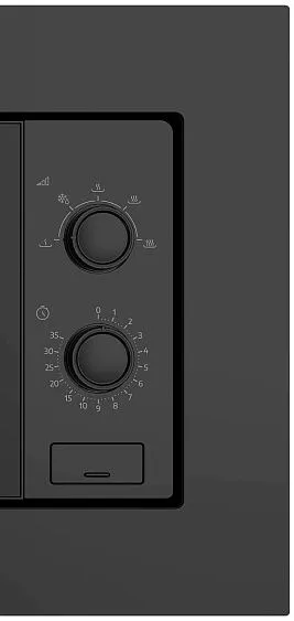 Микроволновая печь BEKO BMOB20102CB