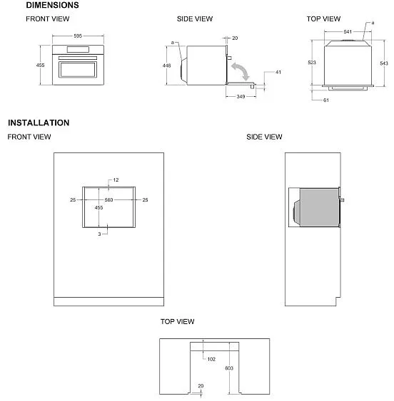 Микроволновая печь BERTAZZONI FHER4077MTNX3