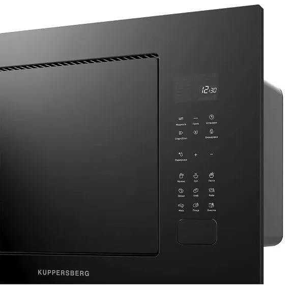 Микроволновая печь KUPPERSBERG HMF 627 B