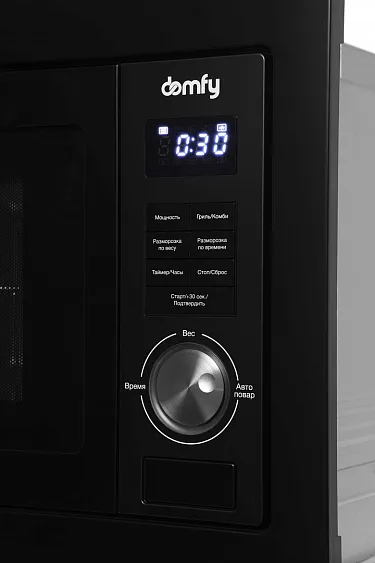Микроволновая печь DOMFY DM2540BW BG