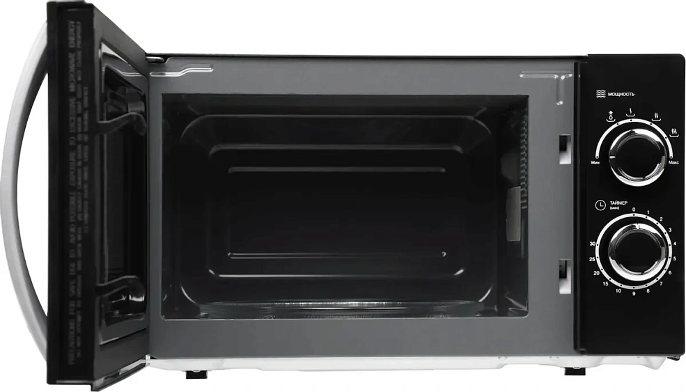 Микроволновая печь HYUNDAI HYM-M2055