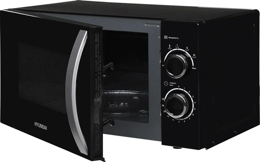 Микроволновая печь HYUNDAI HYM-M2055