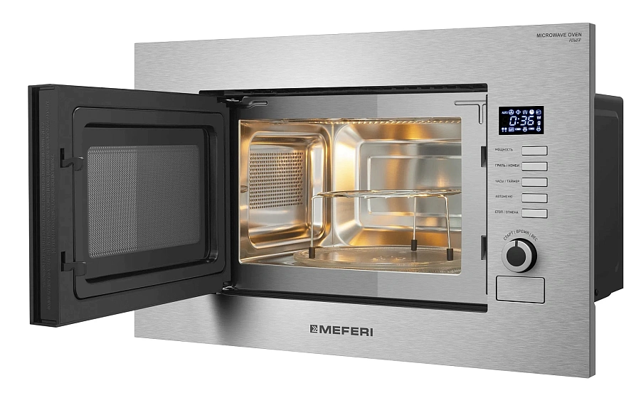 Микроволновая печь MEFERI MMO6020IX SLIM POWER