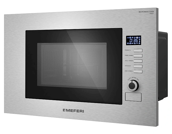 Микроволновая печь MEFERI MMO6020IX SLIM POWER