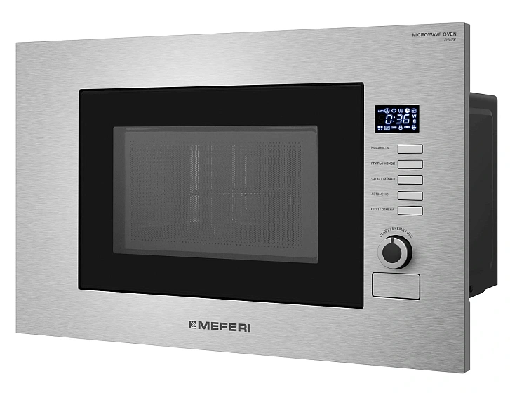 Микроволновая печь MEFERI MMO6020IX SLIM POWER