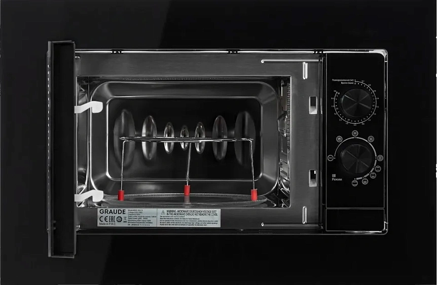 Микроволновая печь GRAUDE MWG 38.0 SB