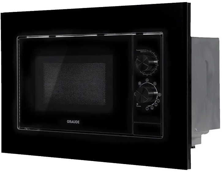 Микроволновая печь GRAUDE MWG 38.0 SB
