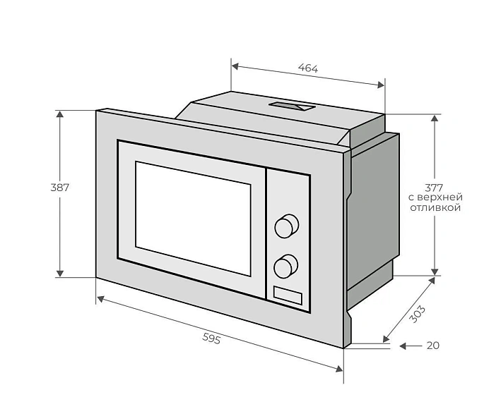 Микроволновая печь KONIGIN SHMB717BFP