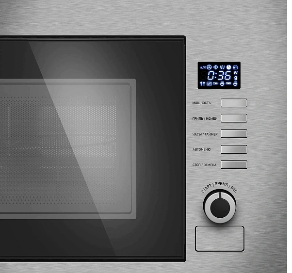 Микроволновая печь MEFERI MMO6020IX SLIM POWER