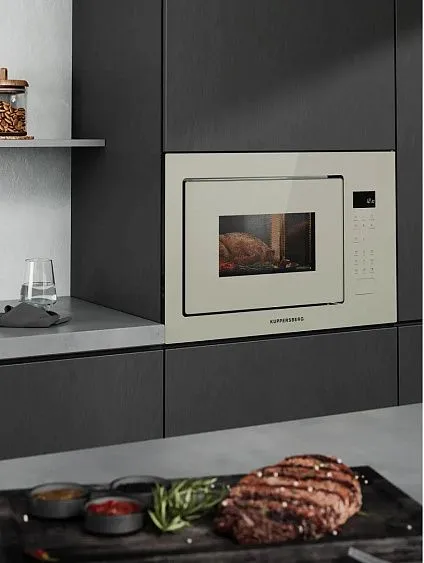 Микроволновая печь KUPPERSBERG HMF 627 BEG