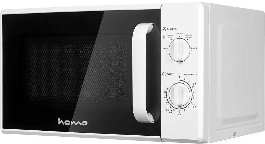 Микроволновая печь HOME HMM207DW