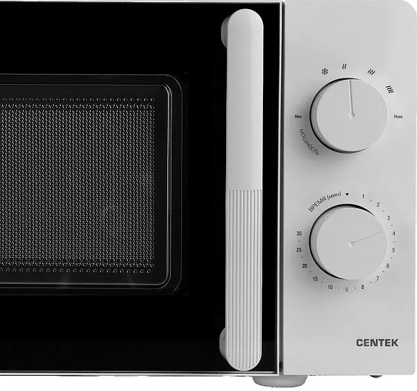 Микроволновая печь CENTEK CT-1552 White