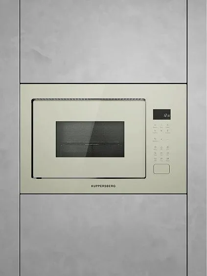 Микроволновая печь KUPPERSBERG HMF 627 BEG