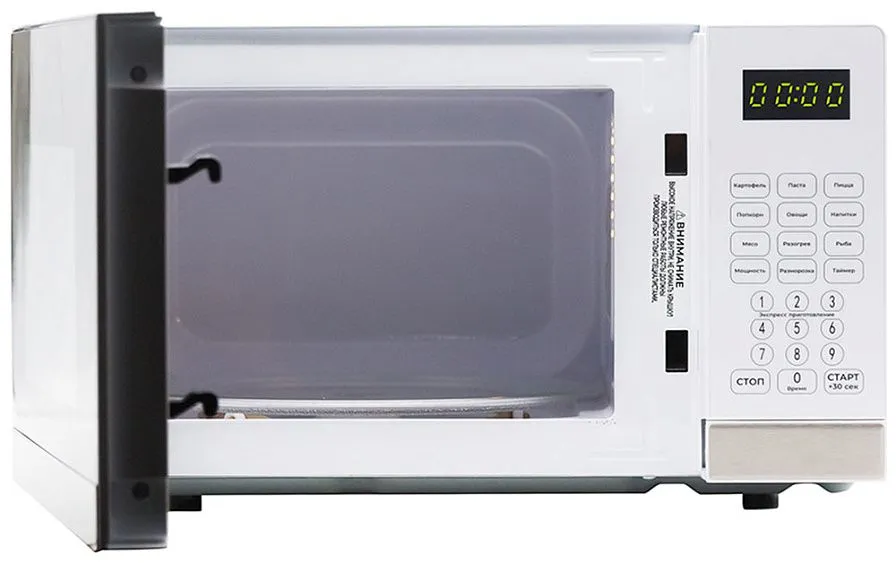Микроволновая печь HORIZONT HSD 202 W