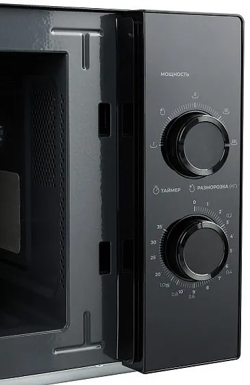 Микроволновая печь LERAN FMO 25X65 B
