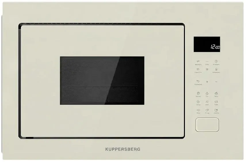Микроволновая печь KUPPERSBERG HMF 627 BEG