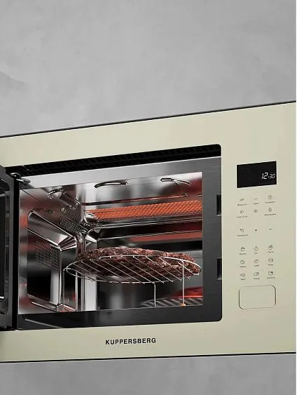 Микроволновая печь KUPPERSBERG HMF 627 BEG