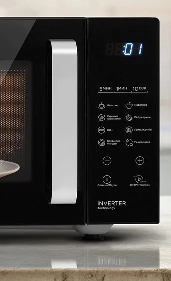 Микроволновая печь VITEK VT-MW2123