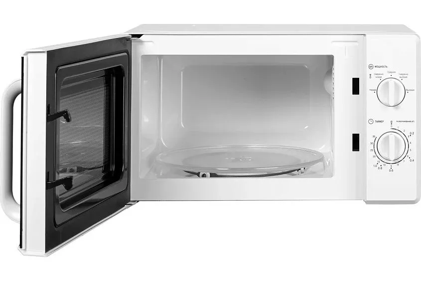 Микроволновая печь HOME HMM207DW