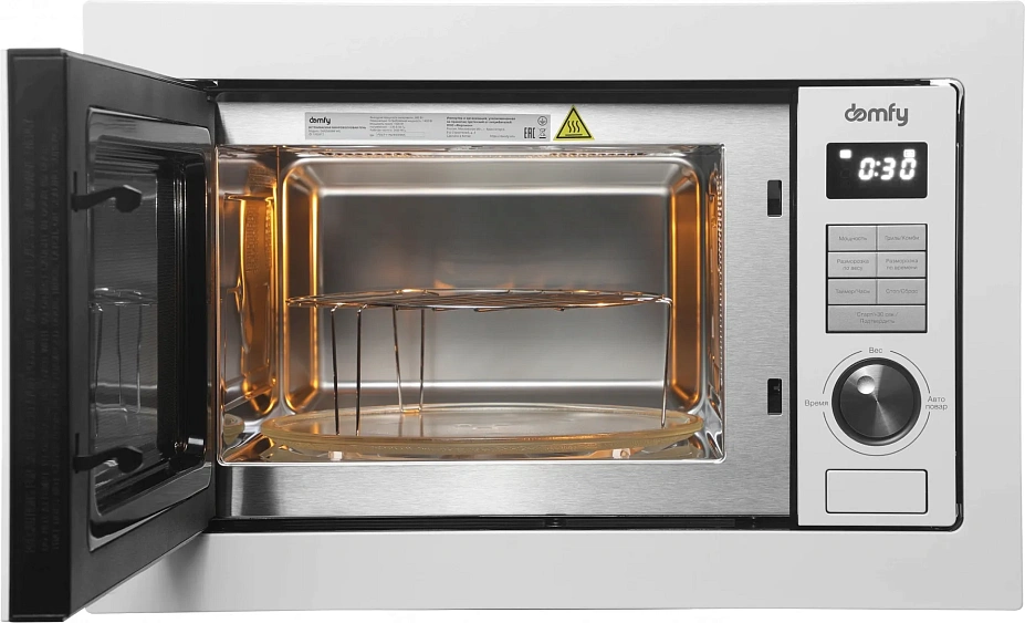 Микроволновая печь DOMFY DM2540BW WG