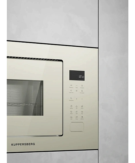 Микроволновая печь KUPPERSBERG HMF 627 BEG