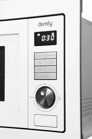 Микроволновая печь DOMFY DM2540BW WG