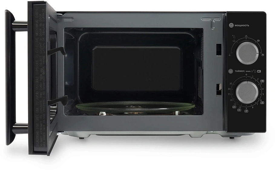 Микроволновая печь HYUNDAI HYM-M2091