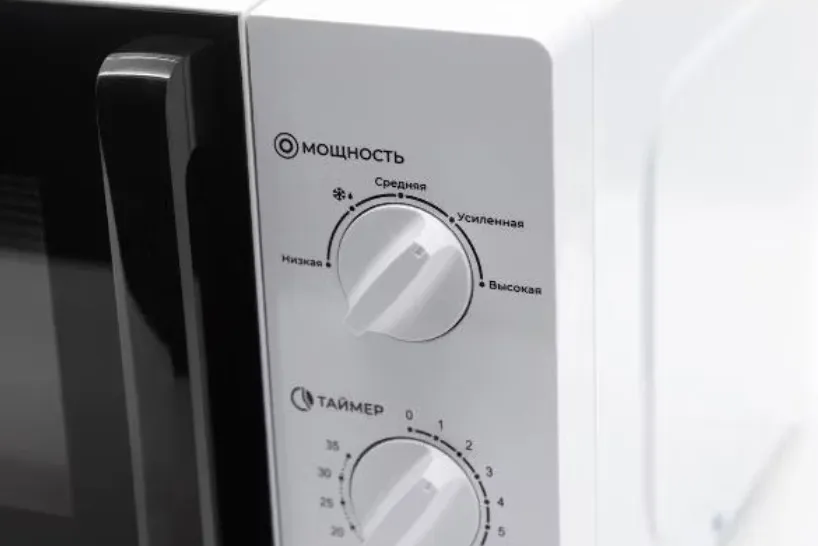 Микроволновая печь HORIZONT HSM 201 W