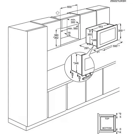 Микроволновая печь AEG OS5MG20EB