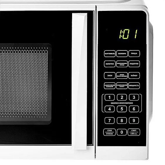 Микроволновая печь DELTA DL-89L20 белый