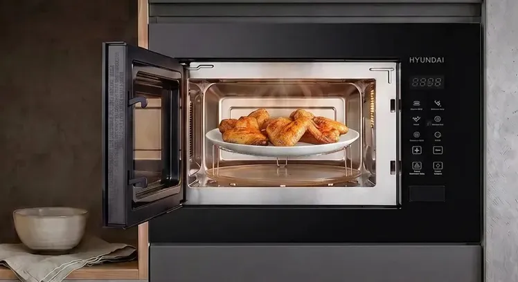 Микроволновая печь HYUNDAI HBW 2060 BG