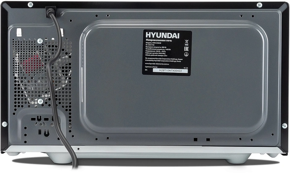 Микроволновая печь HYUNDAI HYM-D3038
