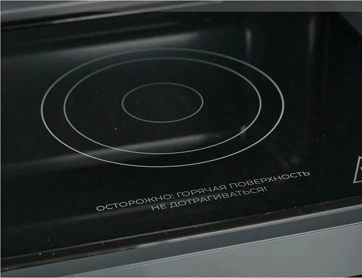 Микроволновая печь LERAN FMO 23X73 B