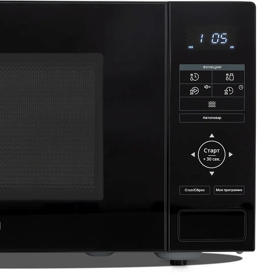 Микроволновая печь HYUNDAI HYM-D3038