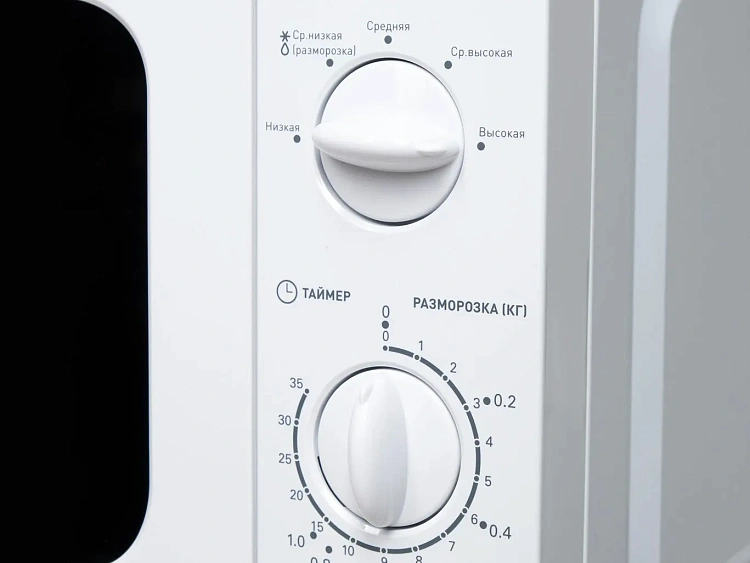 Микроволновая печь OASIS MW-70UW