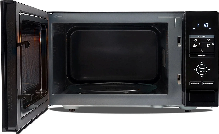 Микроволновая печь HYUNDAI HYM-D3038