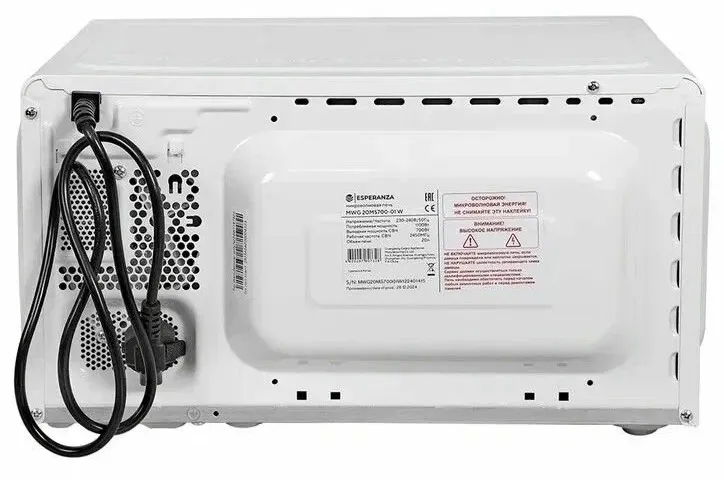 Микроволновая печь ESPERANZA MWG20MS700-01 W
