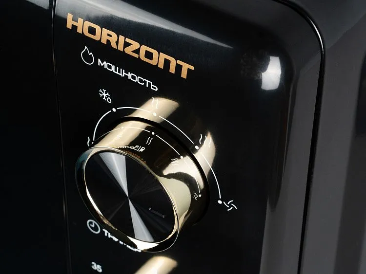 Микроволновая печь HORIZONT HSM 205 RBG