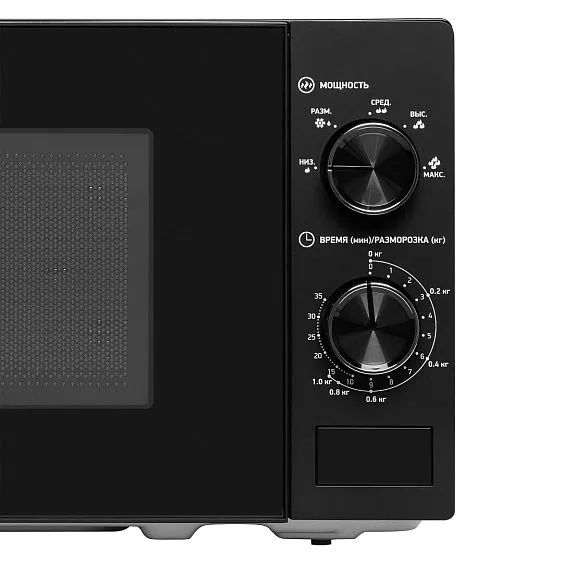 Микроволновая печь BBK 20MWS-762M/B