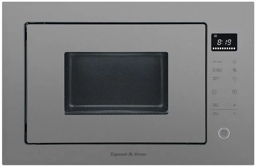 Микроволновая печь ZIGMUND & SHTAIN BMO 15.252 G