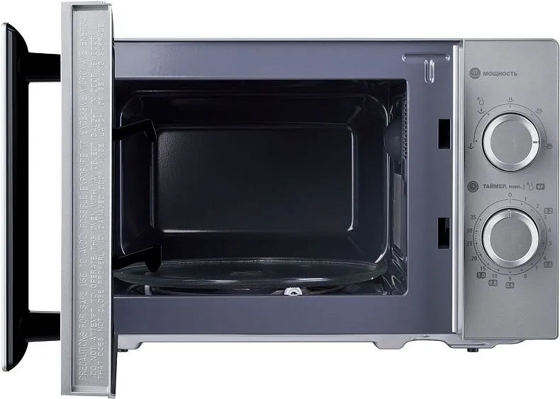 Микроволновая печь HYUNDAI HYM-M2092