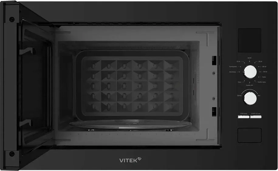 Микроволновая печь VITEK VBMW 2540 BG