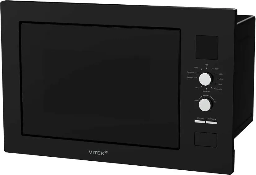 Микроволновая печь VITEK VBMW 2540 BG