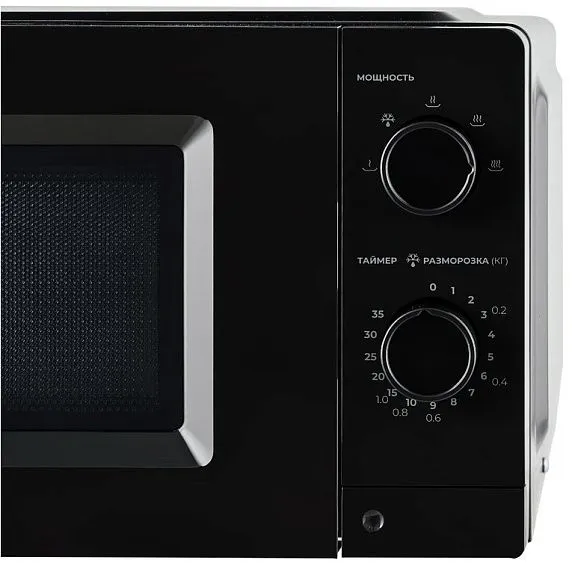 Микроволновая печь LERAN FMO 20M08 B